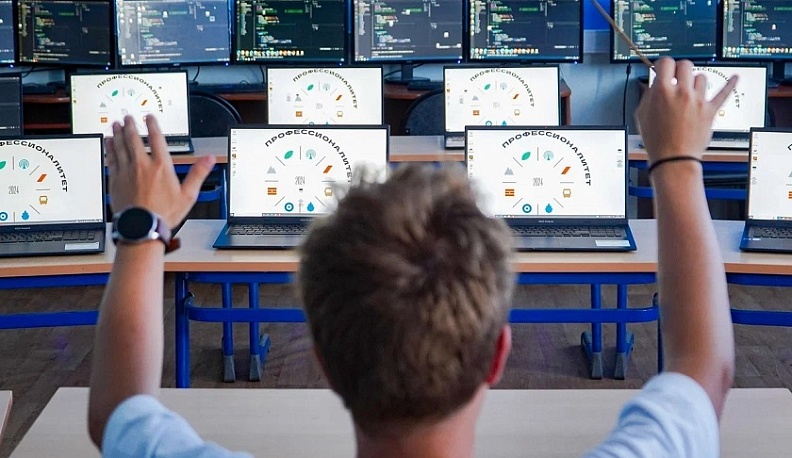 «Профессии будущего» глазами студентов «Профессионалитета»