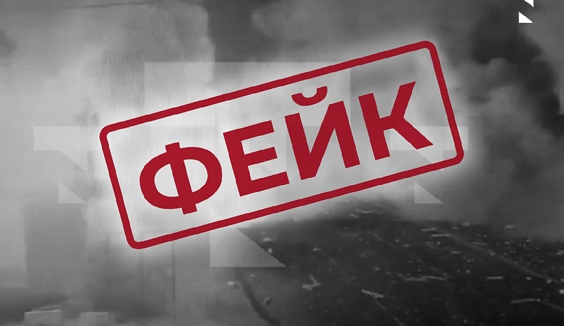 Правительство Калужской области опровергло слухи о крушении самолета в регионе