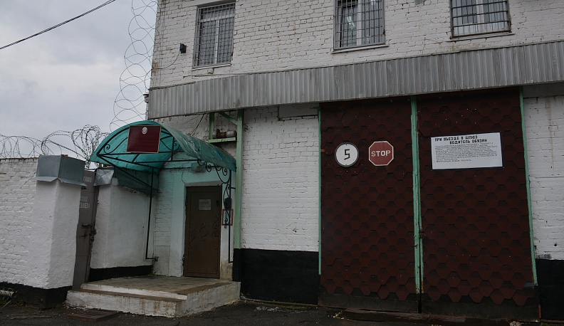 Сделано в колонии