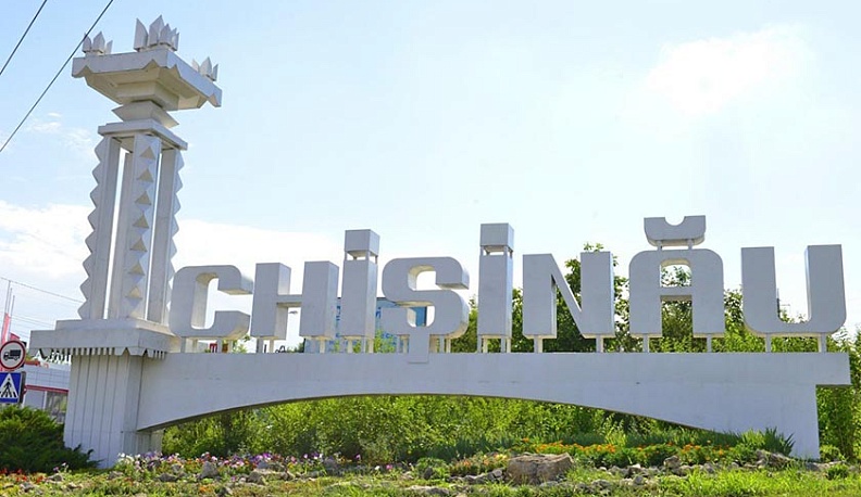 Калуга поделится опытом цифровизации с Кишиневом