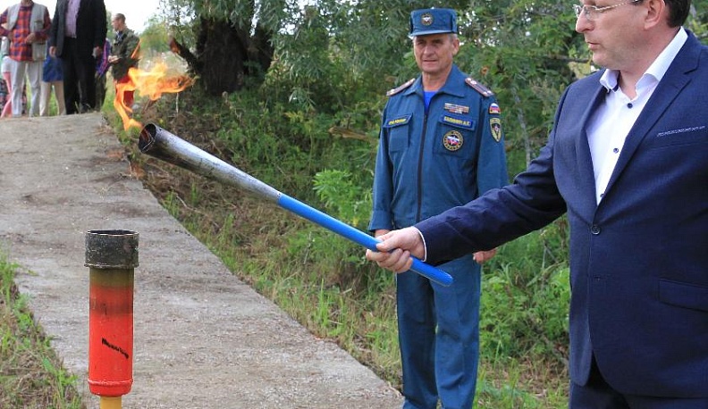 Здравствуй, голубой огонёк!