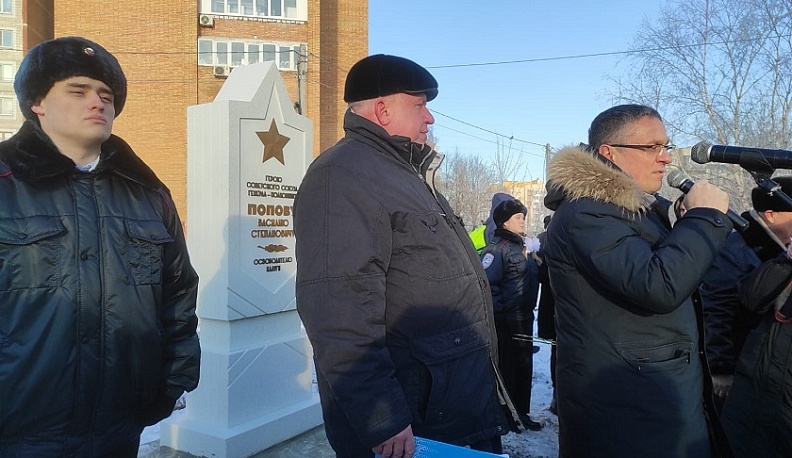 В Калуге открыли памятную стелу генерал-полковнику Попову