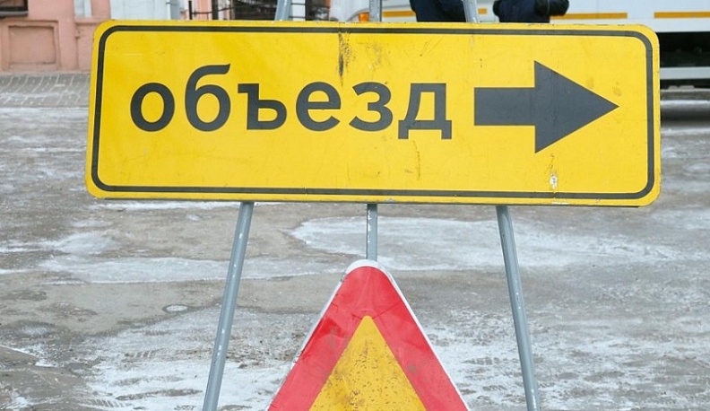 В Калуге перекроют переулок Кирова 6 сентября