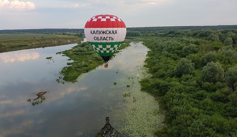 Калужан приглашают внести свои предложения в региональную Стратегию развития туризма