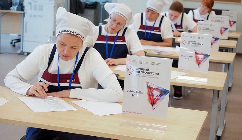 В Калужской области выбирают лучшую швею