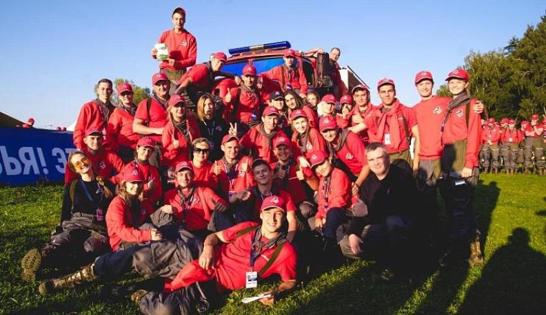 Началась регистрация участников форума «Рубеж», который пройдет в Калужской области