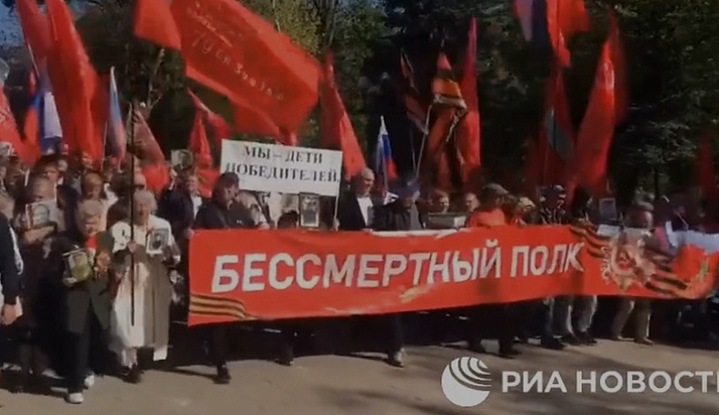 В Херсоне прошло шествие «Бессмертного полка»