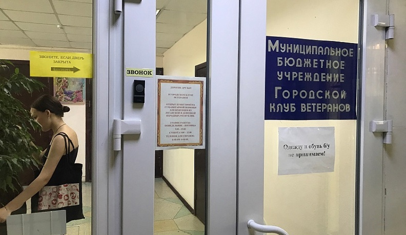 1850 кг гуманитарной помощи за прошедшую неделю собрали в Обнинске для жителей Донбасса