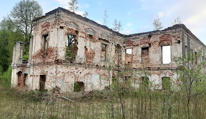 Бесперспективное сокровище?