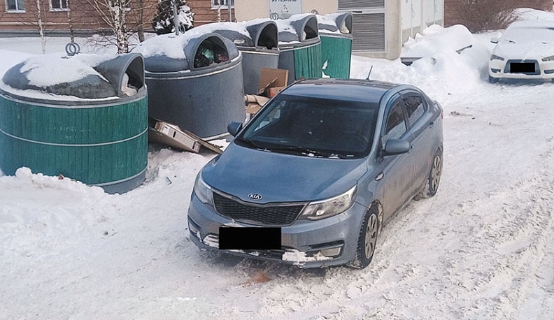 Парковка  с душком