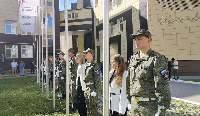 Калужский государственный университет имени К. Э. Циолковского распахнул свои двери для первокурсников 