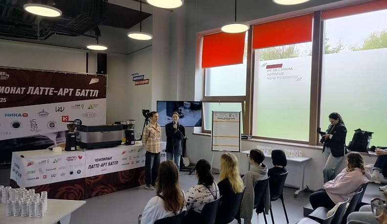 Калужане смогли попробовать необычный кофе