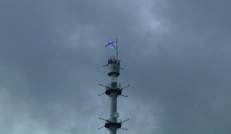 Над Обнинском подняли Андреевский флаг