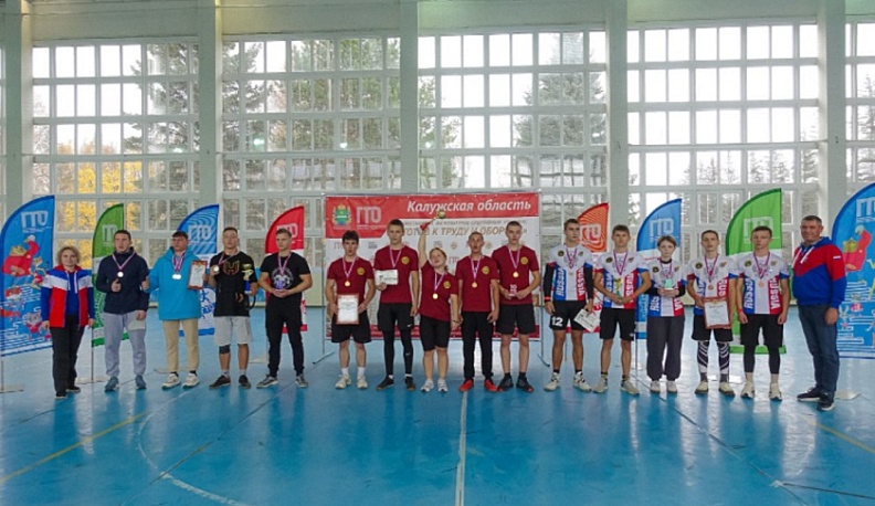 В Калуге прошёл студенческий фестиваль ГТО