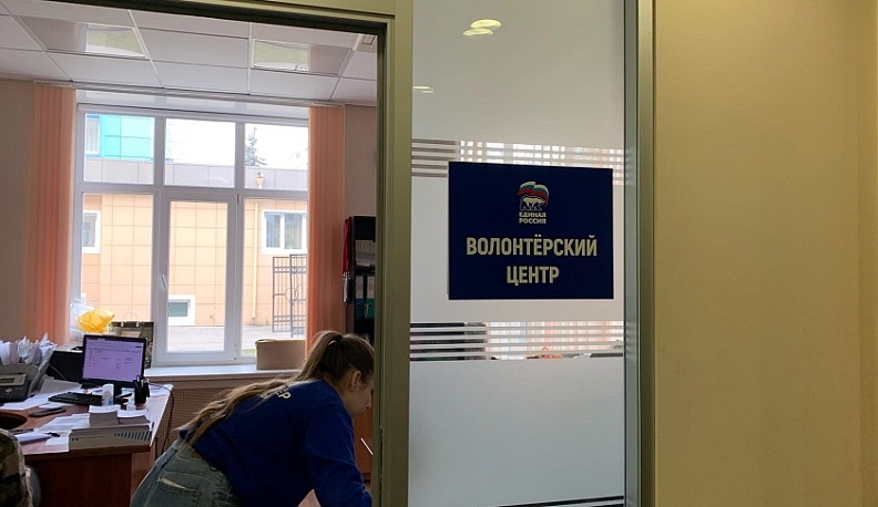 Калужане собрали почти 8 миллионов рублей для помощи своим мобилизованным