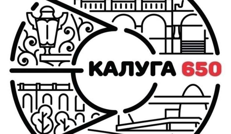 В московском метрополитене пойдут поезда с калужской юбилейной символикой