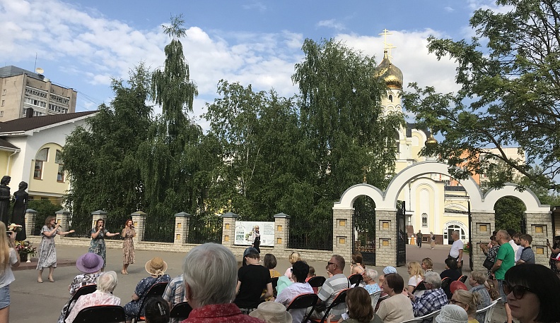 В Обнинске 8 июля состоялся большой праздник, посвященный Дню любви, семьи и верности