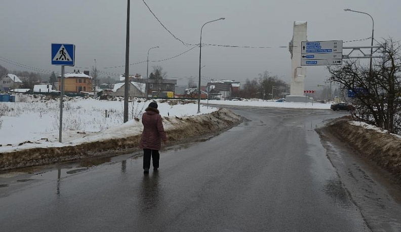 Ни город, ни село