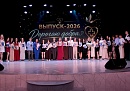 Почти 900 медиков окончили колледж в Калуге Почти 900 медиков окончили колледж в Калуге