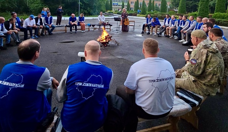 Актёры Калужского драмтеатра поддержали участников СВО