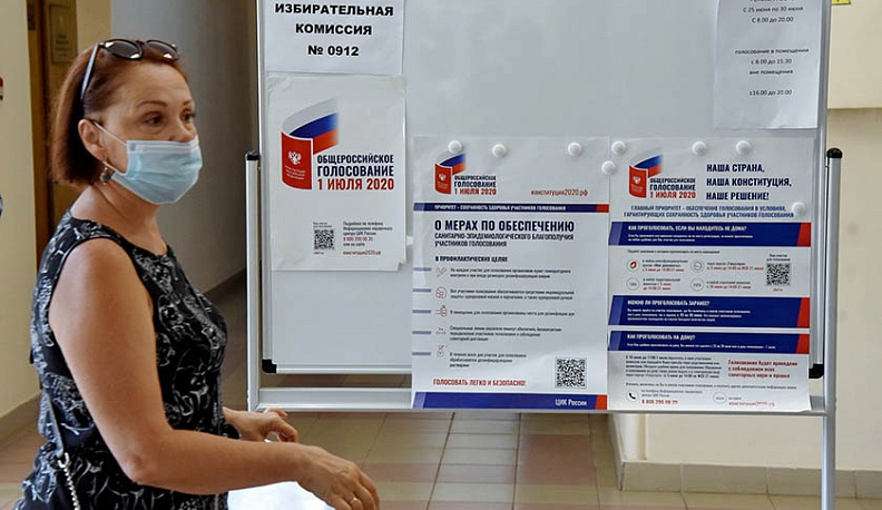 Уже более 230 тысяч жителей Калужской области выразили свое мнение по поправкам в Конституцию