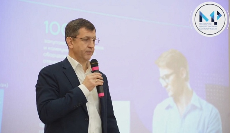 Студенты Бауманки помогут в разработке сервисов на основе искусственного интеллекта