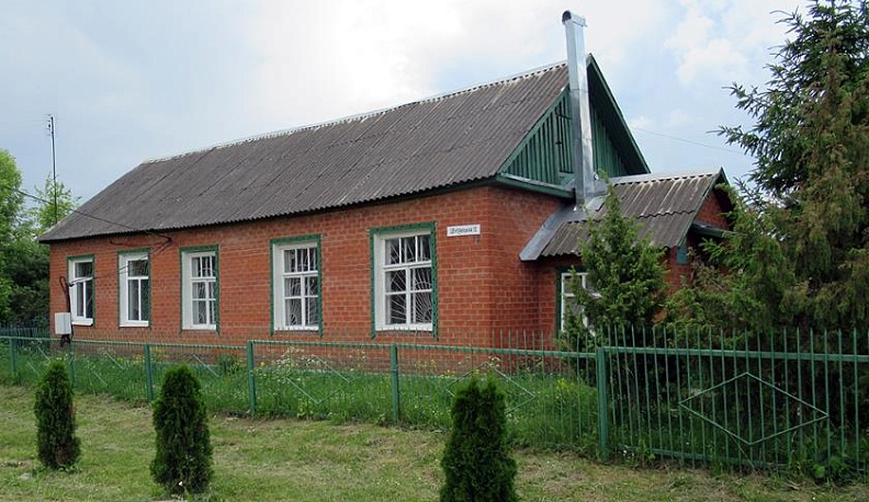 Меняется всё в наш век перемен 