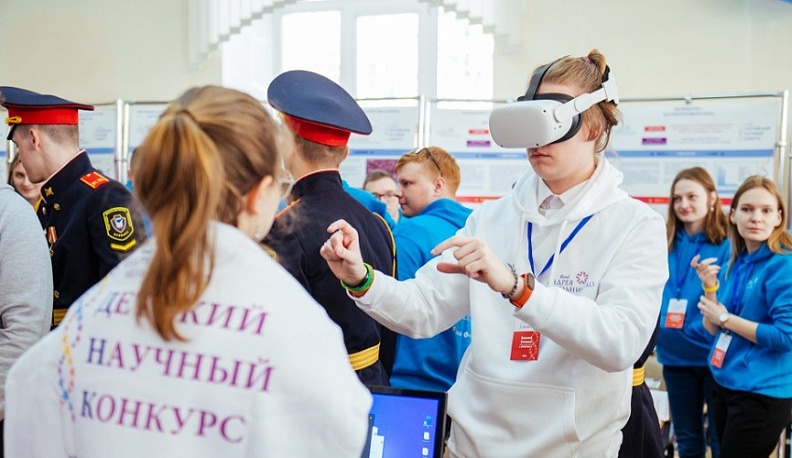 Юные ученые и инженеры из Калужской области могут принять участие в ДНК-2023