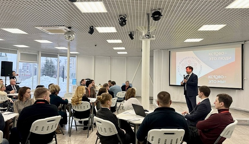 Муниципальная команда из Калужской области познакомилась с опытом работы нижегородских Фабрик перемен