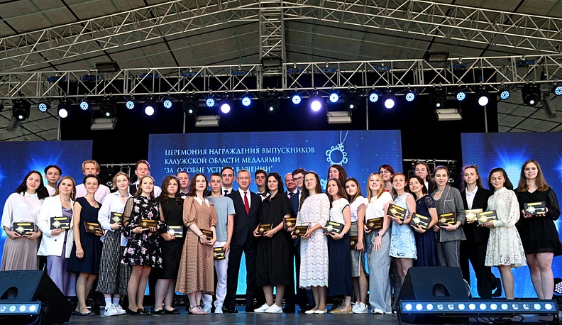 На волне успеха