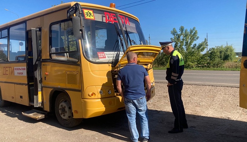 В Козельском районе образовательные организации готовы к учебному году 