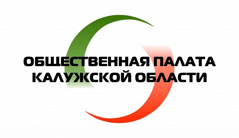 С людьми и для людей