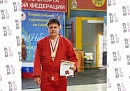 Бронзу Всероссийского турнира по самбо завоевал  мещовский спортсмен