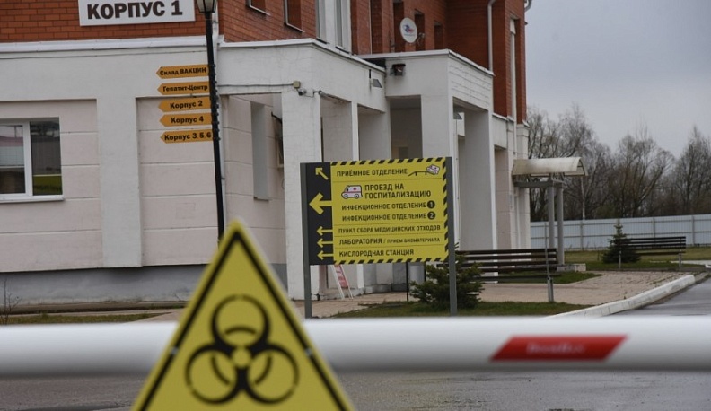 В Калужской области за последние сутки три человека скончались от коронавируса