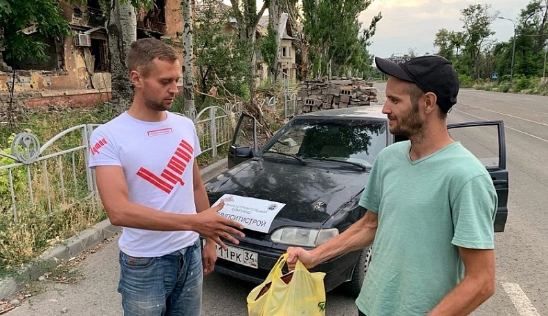 Молодёжная палата при гордуме Калуги передала гуманитарную помощь жителям ДНР