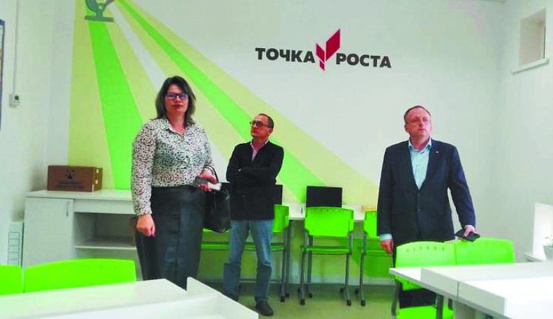 В Китежской школе Барятинского района открыта «Точка роста»