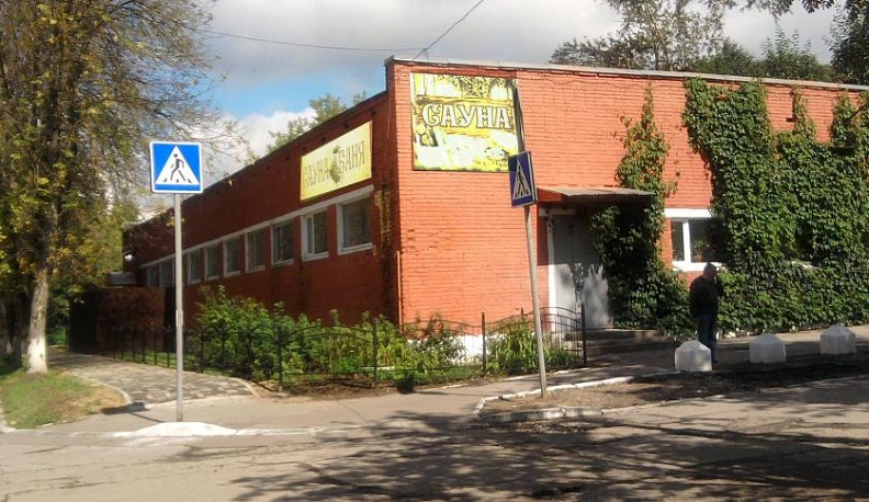 На пользу горожанам