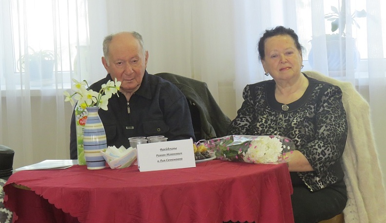 В Кирове отметили Международный День семьи