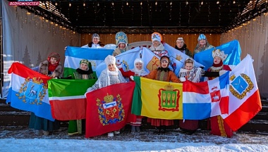 Калужская область присоединилась к рекорду России на Слете послов гостеприимства