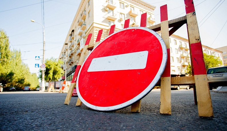 В Калуге на два дня перекроют улицы из-за сельхозярмарки