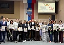 В Калуге наградили лучших учителей и учеников 2025 года