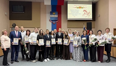 В Калуге наградили лучших учителей и учеников 2025 года