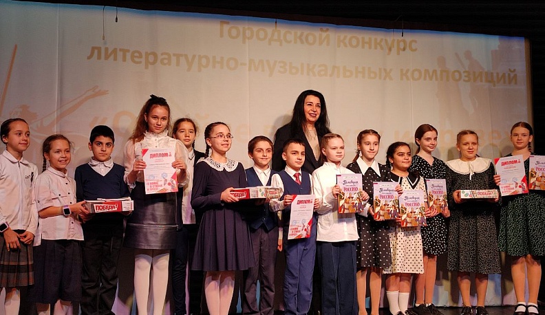 В Калуге торжественно закрыли городскую Неделю детской и юношеской книги