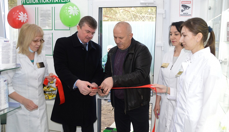 В Кировском районе Калужской области открыта новая аптека