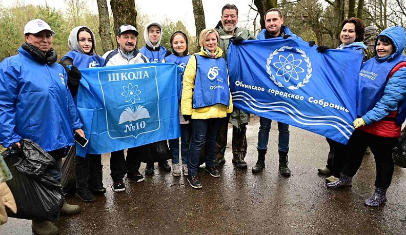 В Обнинске навели порядок на берегу Протвы