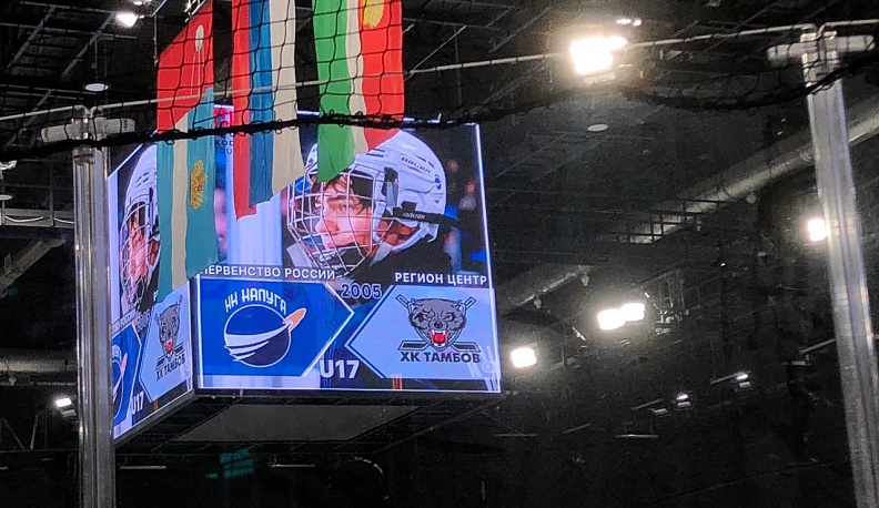 Юные хоккеисты из Калуги одержали верх над командой из Тамбова