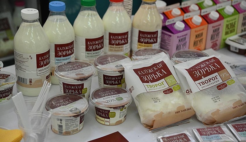 «Пятерочка» пригласила лучших калужских товаропроизводителей в свои сети