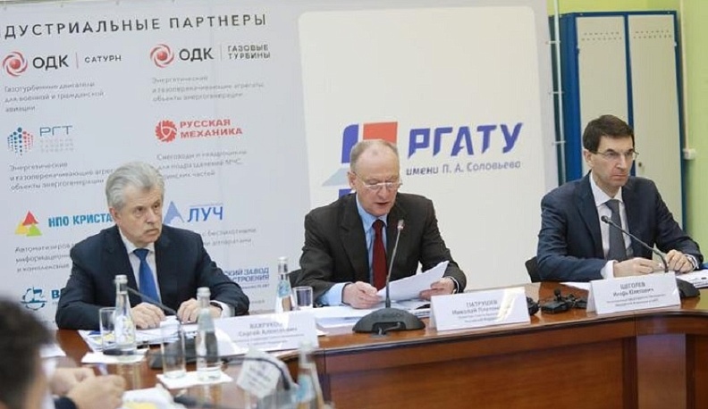 Игорь Щёголев принял участие в совещании Совета Безопасности РФ