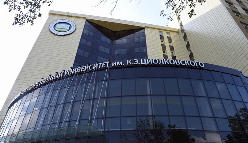 В главном вузе Калужской области стало больше бюджетных мест