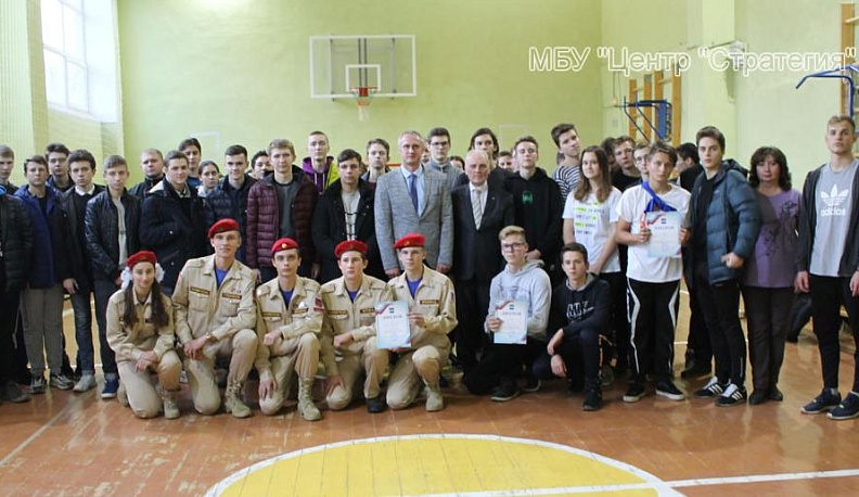 В Калуге прошел военно-патриотический марафон «Будь готов!»